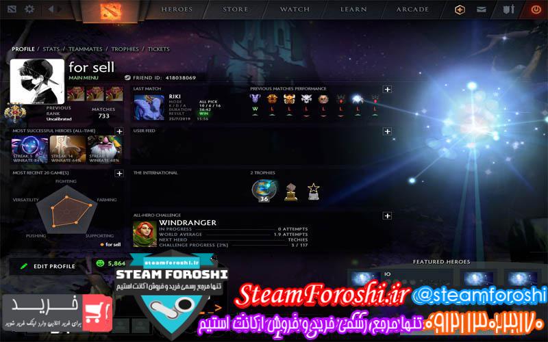 فروش اکانت دوتا ۲ کد 3052