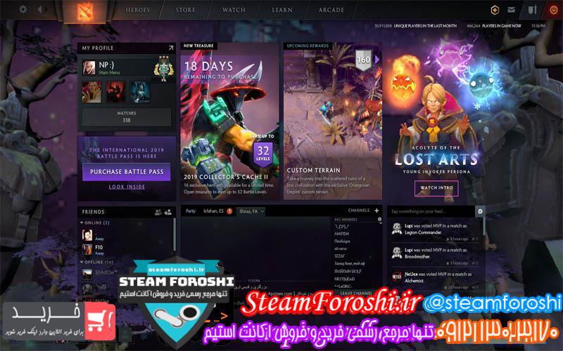 فروش اکانت دوتا ۲ کد 3054