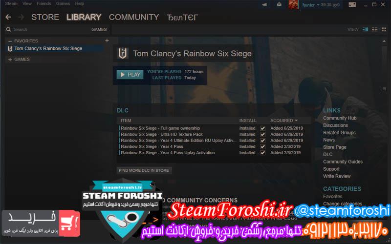 فروش اکانت دوتا ۲ کد 3078