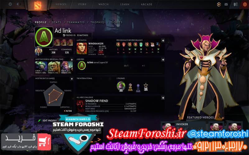 فروش اکانت دوتا ۲ کد 3083