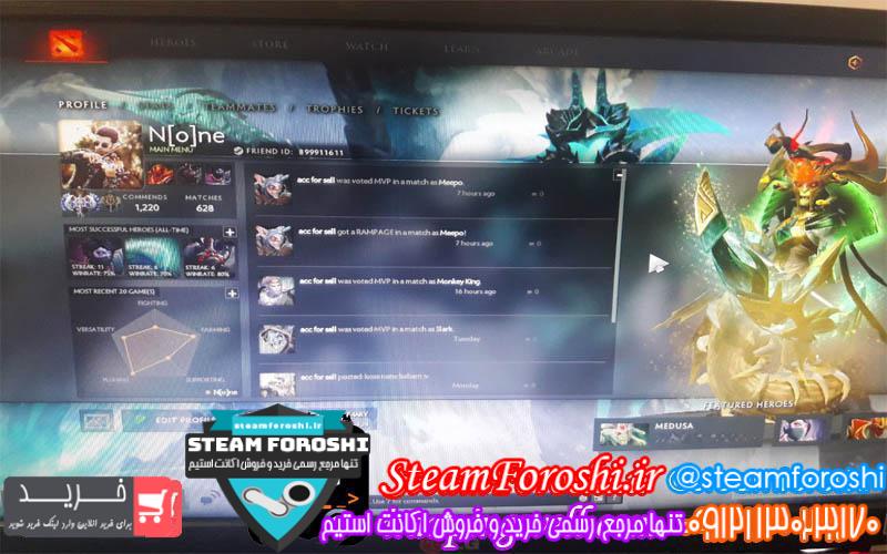 فروش اکانت دوتا ۲ کد 3088