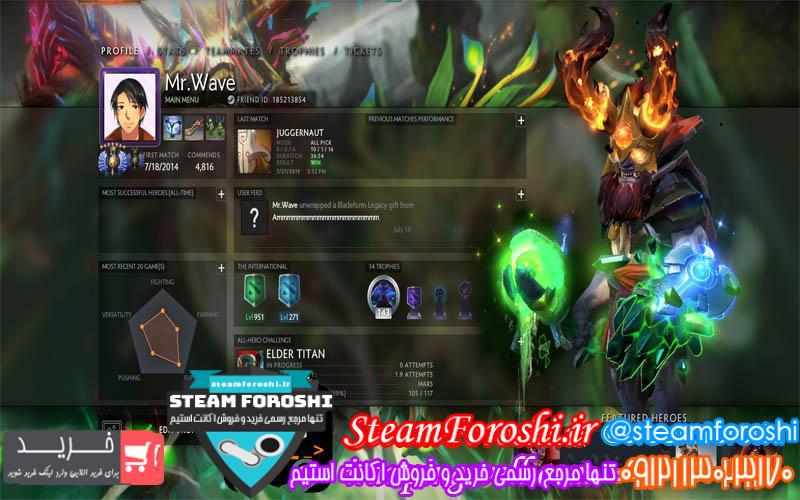 فروش اکانت دوتا ۲ کد 3090