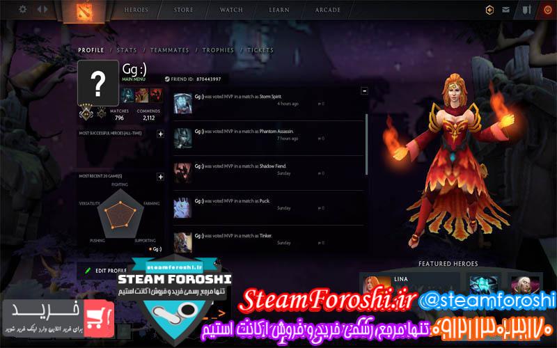 فروش اکانت دوتا ۲ کد 3094