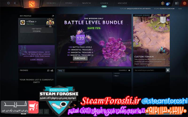 فروش اکانت دوتا ۲ کد 2899