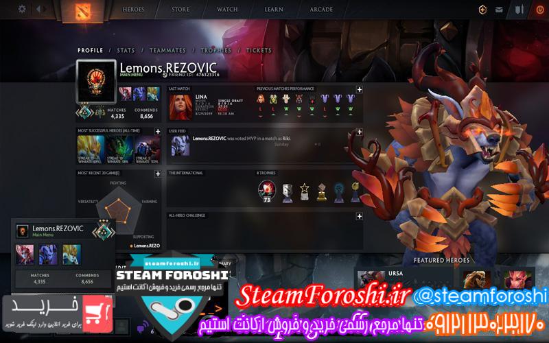 فروش اکانت دوتا ۲ کد ۳۲۹۴