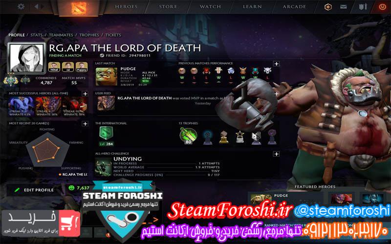 فروش اکانت دوتا ۲ کد 3110