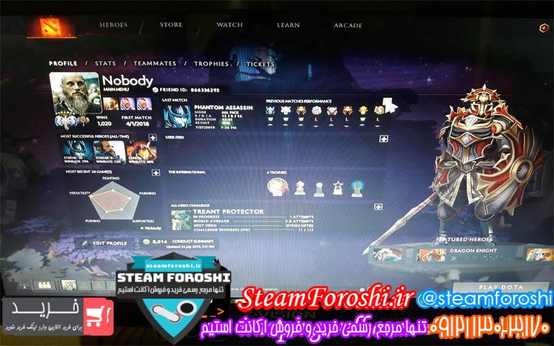 فروش اکانت دوتا ۲ کد 3125