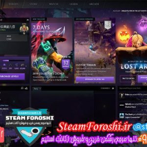 فروش اکانت دوتا ۲ کد 3128