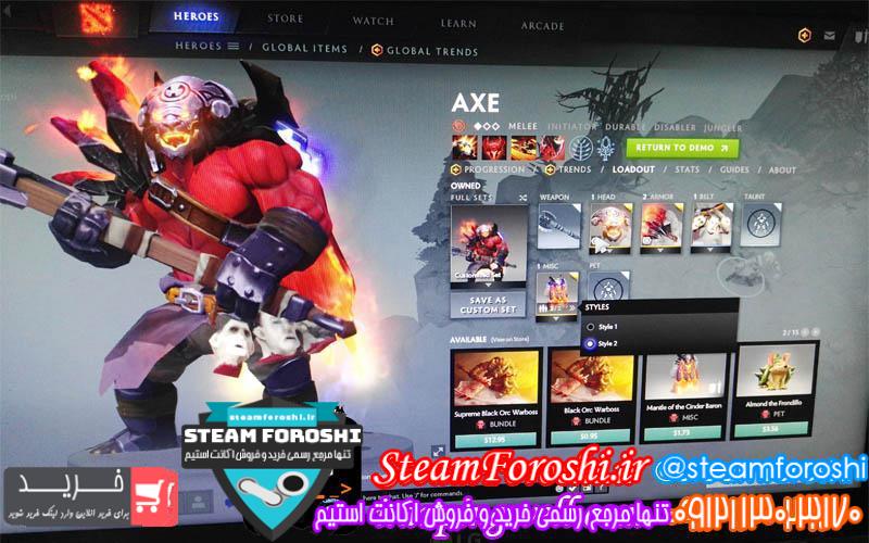 فروش آیتم دوتا ۲ کد 3143