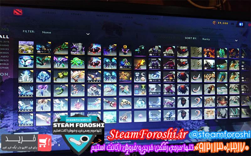 فروش اکانت دوتا ۲ کد 3150