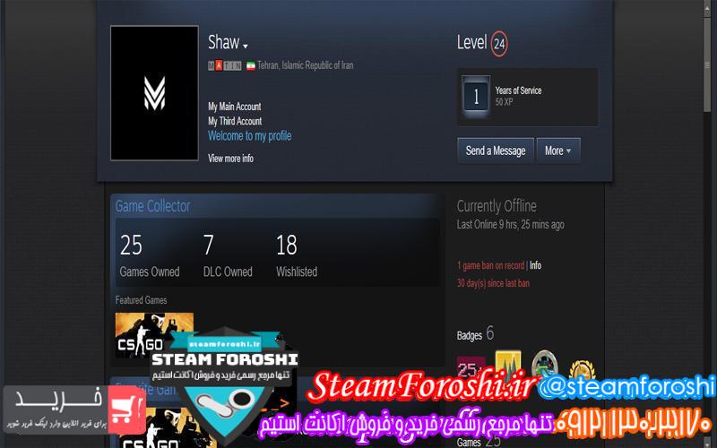 فروش اکانت cs go کد 3168