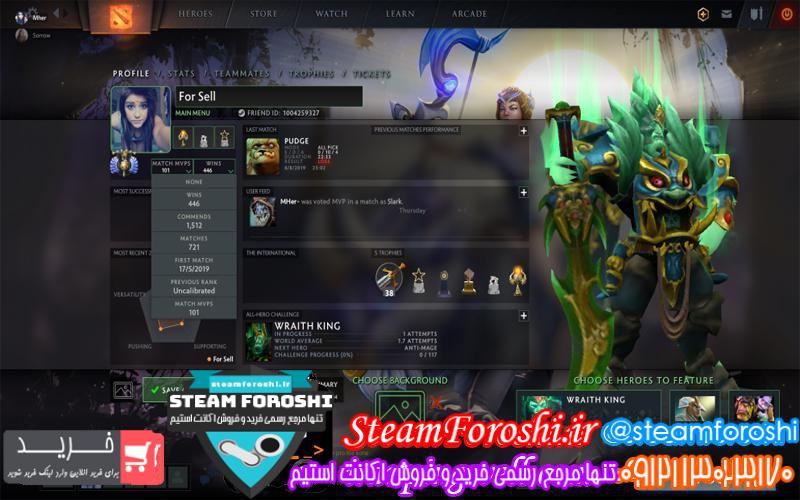 فروش اکانت دوتا ۲ کد 3171