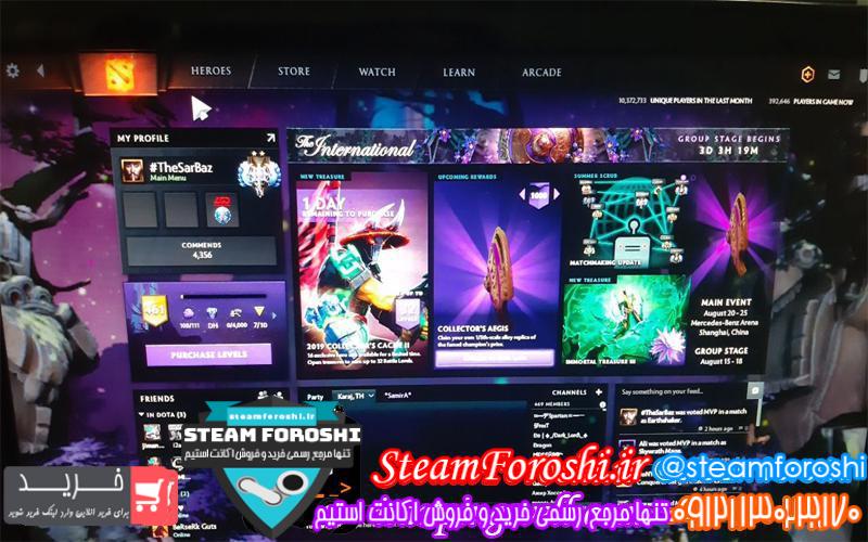 فروش اکانت دوتا ۲ کد 3173