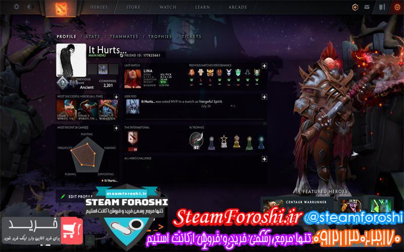 فروش اکانت دوتا ۲ کد 3202