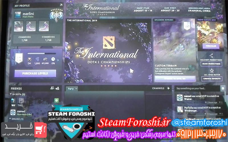 فروش اکانت دوتا ۲ کد 3227