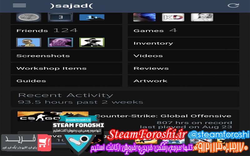 فروش اکانت cs go کد 3237