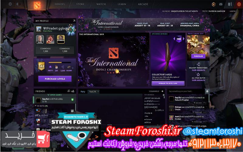 فروش اکانت دوتا ۲ کد 3265