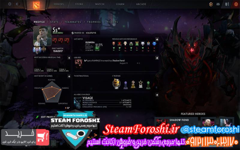 فروش اکانت دوتا ۲ کد 3269