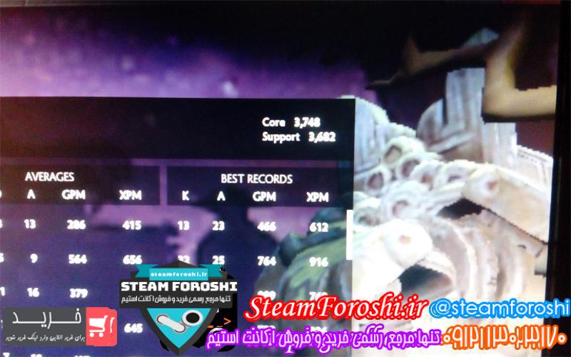 فروش اکانت دوتا ۲ کد 3270