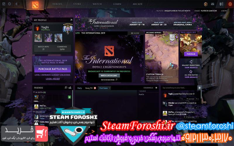 فروش اکانت دوتا ۲ کد 3286