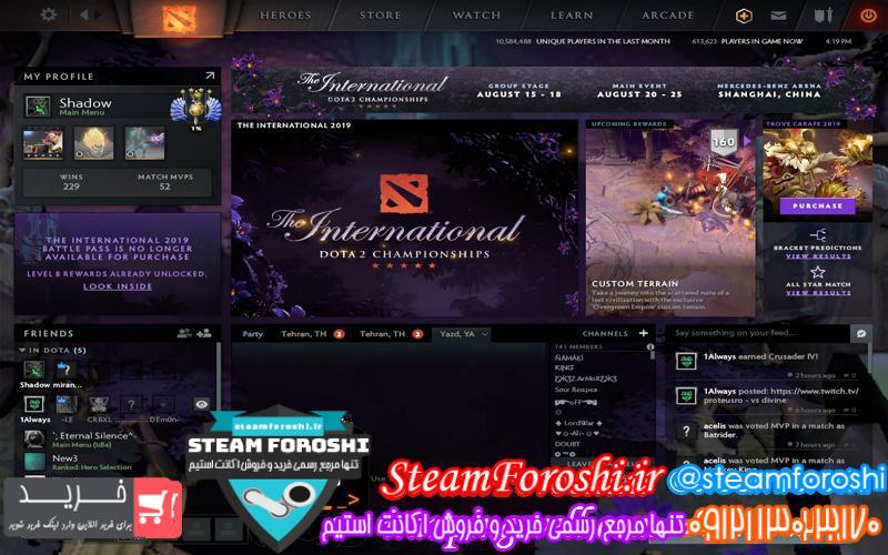 فروش اکانت دوتا ۲ کد ۳۳۱۰