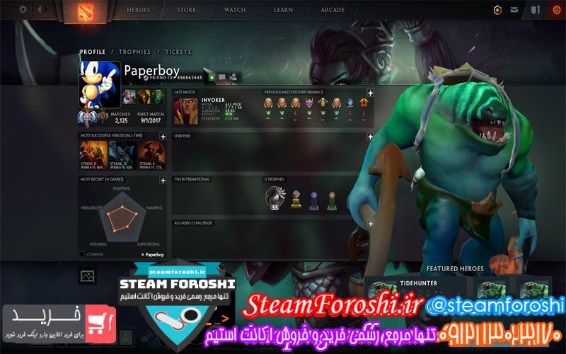 فروش اکانت دوتا ۲ کد 3318