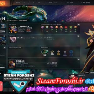 فروش اکانت دوتا ۲ کد ۳۳۲۵