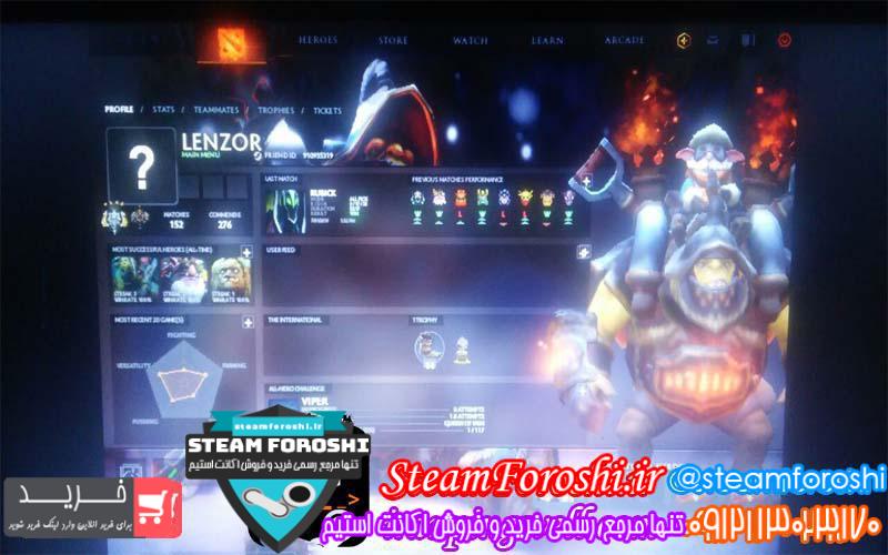 فروش اکانت دوتا ۲ کد ۳۳۳۳