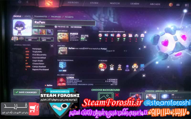 فروش اکانت دوتا ۲ کد ۳۳۳۷