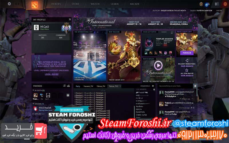 فروش اکانت دوتا ۲ کد ۳۳۴۸