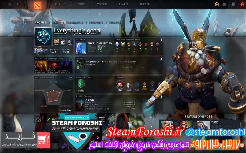 فروش اکانت دوتا ۲ کد ۳۳۶۱