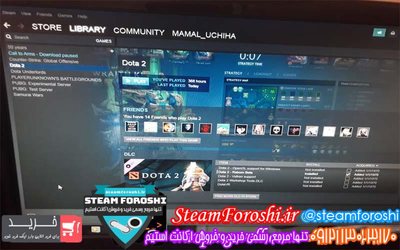 فروش اکانت دوتا ۲ کد ۳۳۶۲