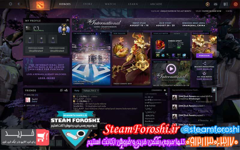 فروش اکانت دوتا ۲ کد ۳۳۷۳