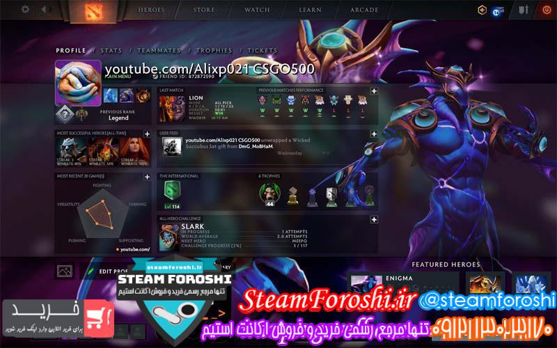 فروش اکانت دوتا ۲ کد ۳۳۷۸