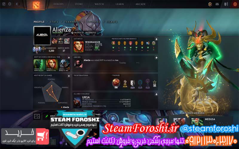 فروش اکانت دوتا ۲ کد ۳۳۹۱