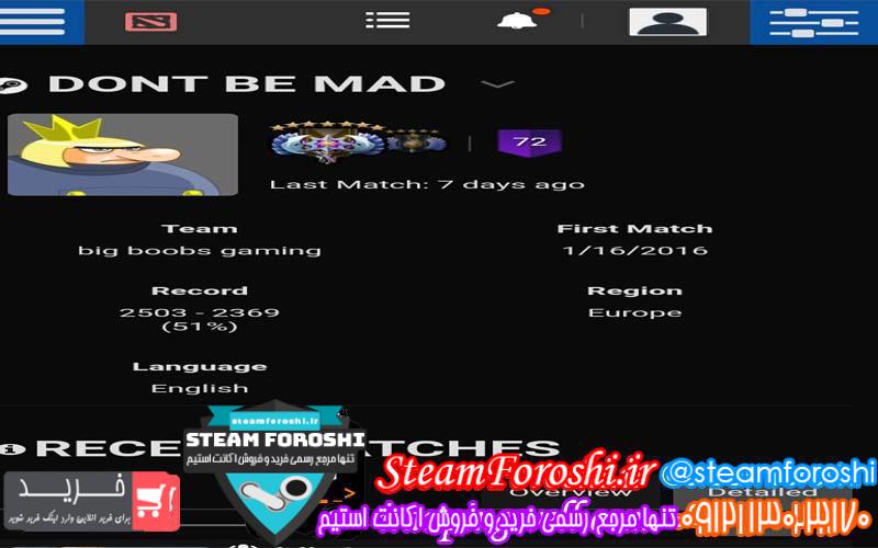 فروش اکانت دوتا ۲ کد ۳۴۰۰