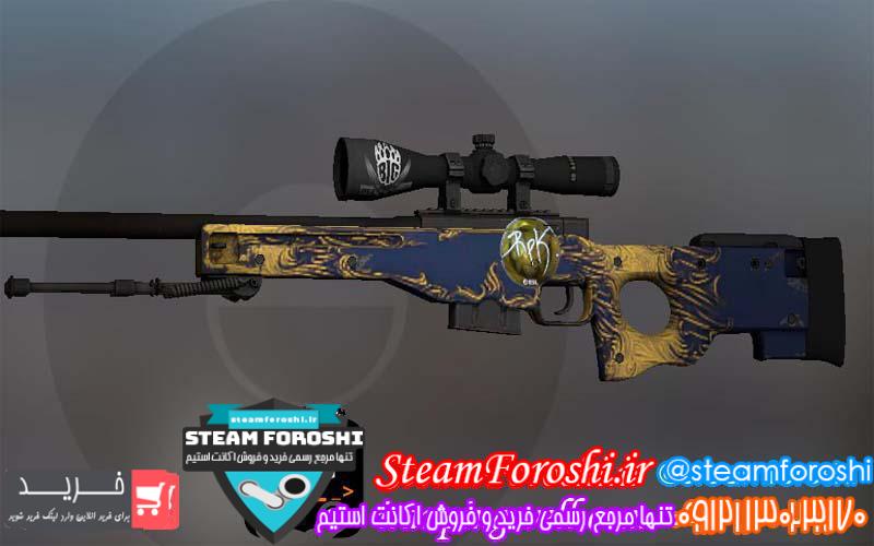 فروش آیتم cs go کد ۳۴۰۲