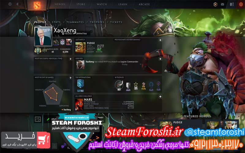 فروش اکانت دوتا ۲ کد ۳۴۰۹