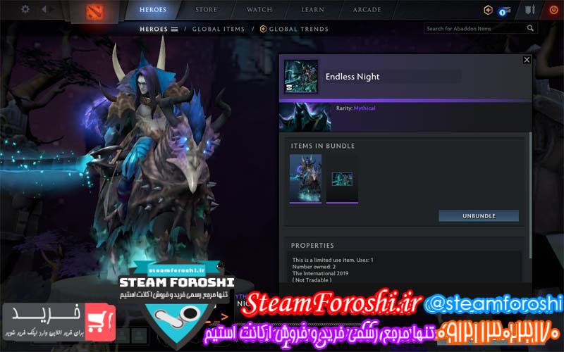 فروش آیتم دوتا ۲ کد ۳۴۱۷