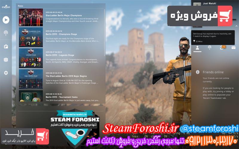 فروش اکانت cs go کد ۳۴۳۱