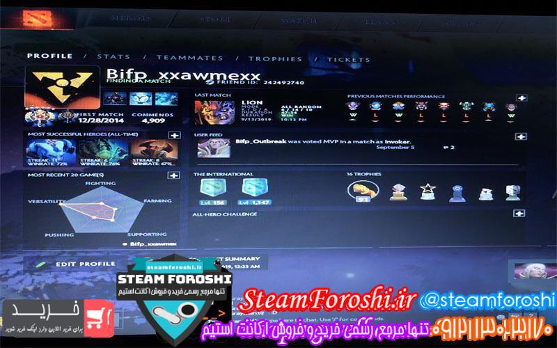 فروش اکانت دوتا ۲ کد ۳۴۳۳