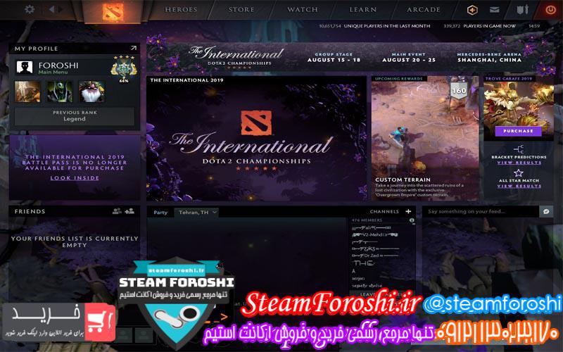 فروش اکانت دوتا ۲ کد ۳۴۵۵