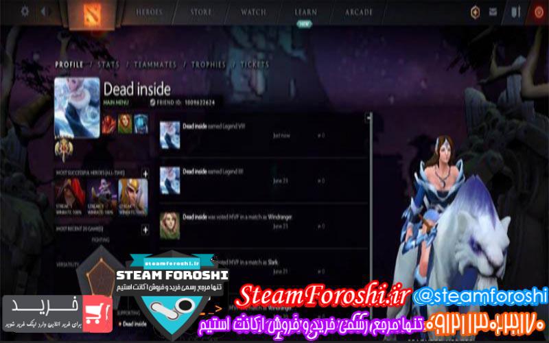 فروش اکانت دوتا ۲ کد ۳۴۶۶