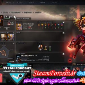 فروش اکانت دوتا ۲ کد ۳۴۶۹