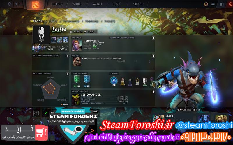 فروش اکانت دوتا ۲ کد ۳۴۷۴