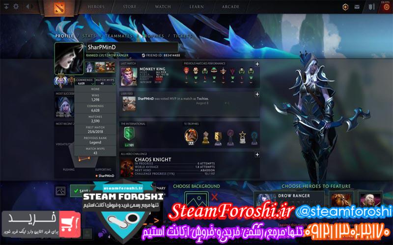 فروش اکانت دوتا ۲ کد ۳۴۷۶