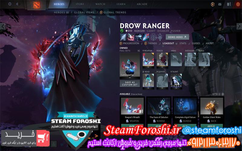 فروش آیتم دوتا ۲ کد ۳۴۸۳