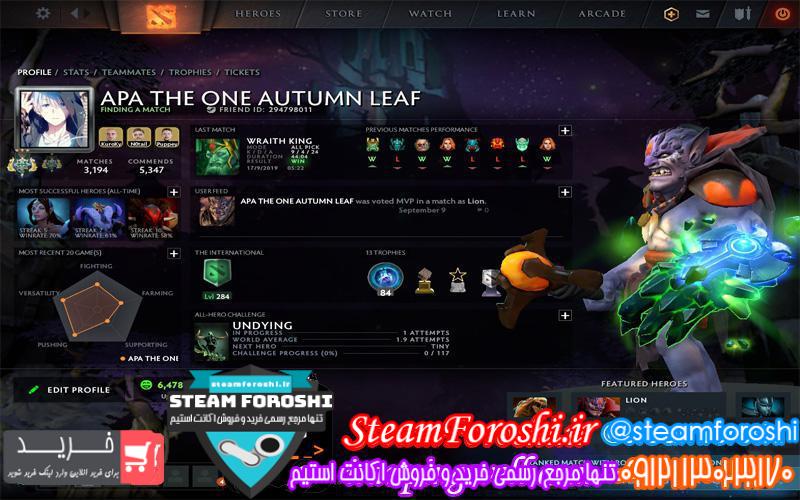 فروش اکانت دوتا ۲ کد ۳۴۸۴