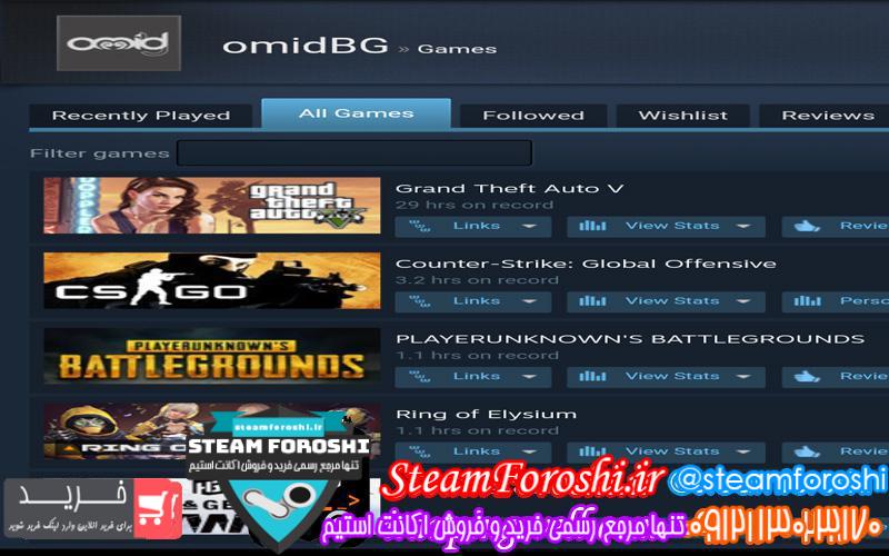 فروش اکانت استیم کد ۳۵۱۶