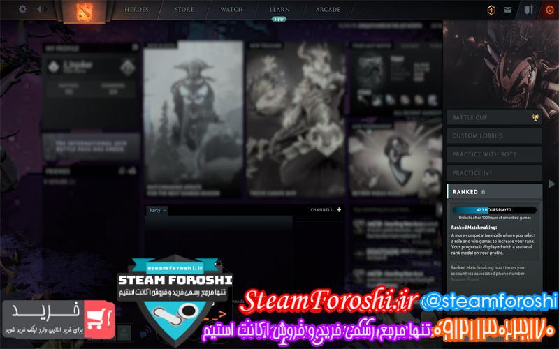 فروش اکانت دوتا ۲ کد ۳۵۲۰